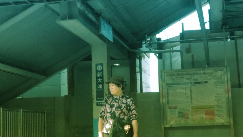 Keikyu line Kanagawa 2