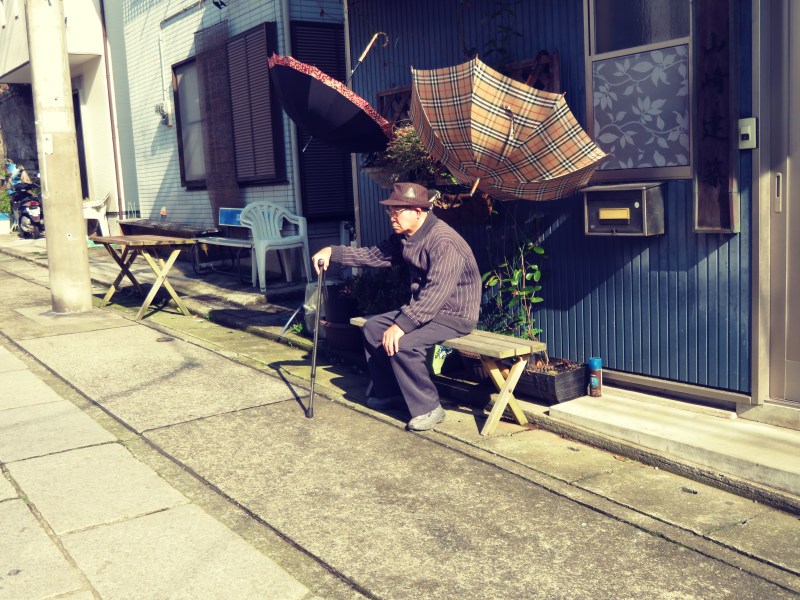 Misaki Town, Kanagawa