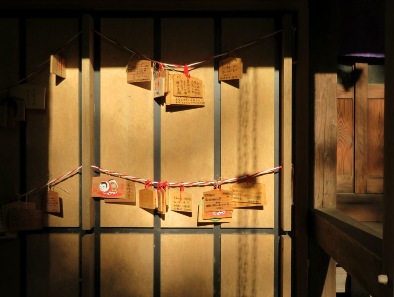 Todoroki Valley Tokyo Autumn Fall 2