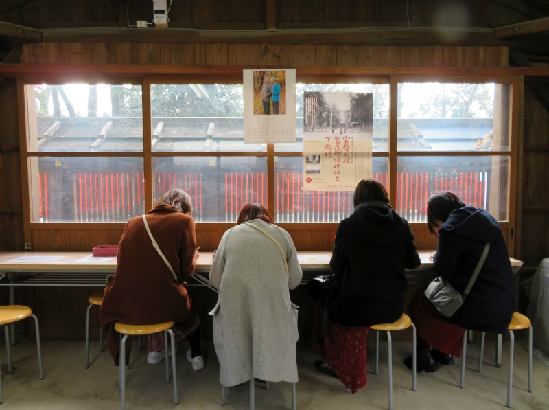 kawai-jinja shrine kyoto 4