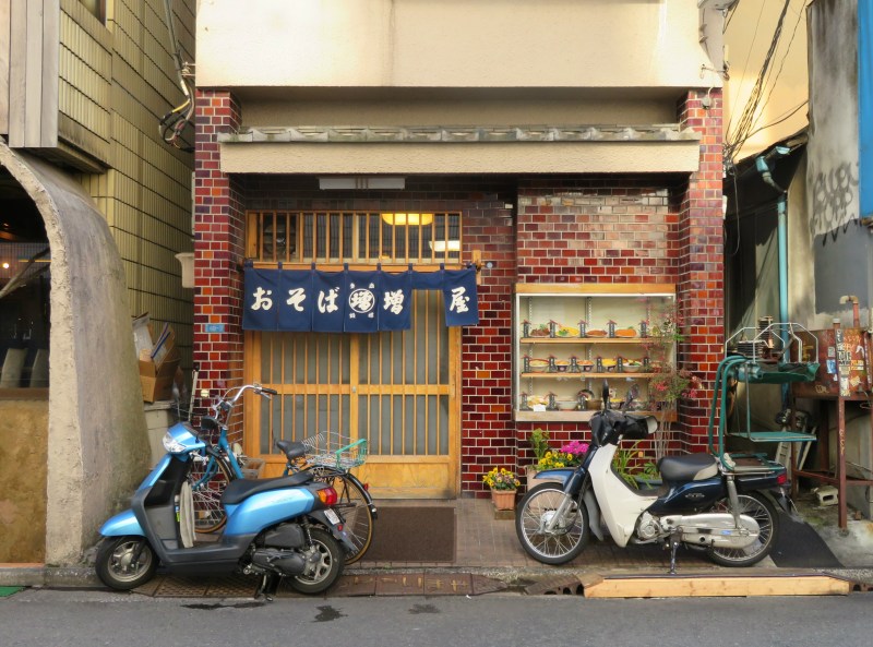 Tokyo storefront restaurant