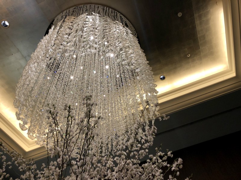 Nadaman at Shangri-La Tokyo Japan