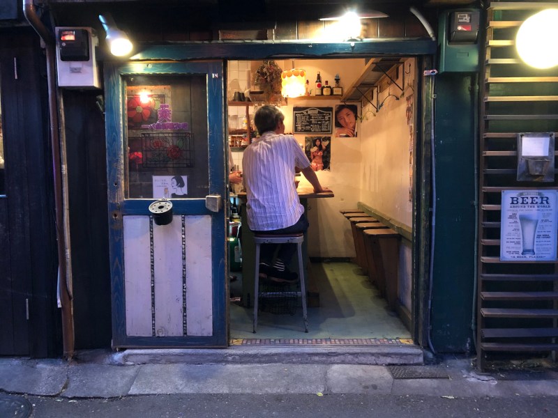 Shibuya backstreet bar