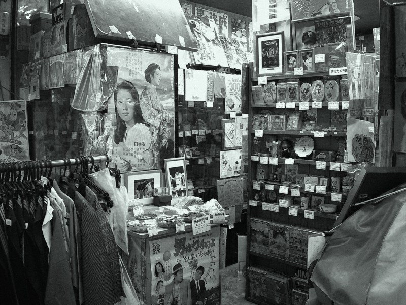 YASHICA - digiFilm B&W