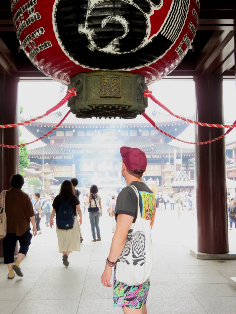 Kawasaki Daishi Temple 1