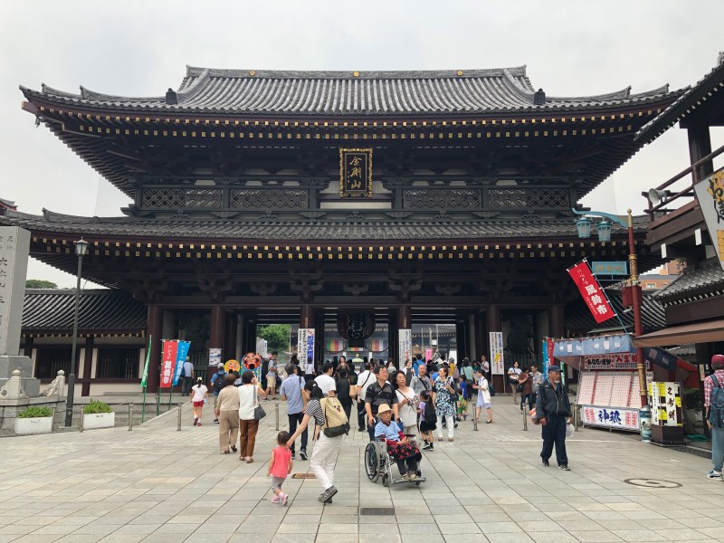 Kawasaki Daishi Temple 3