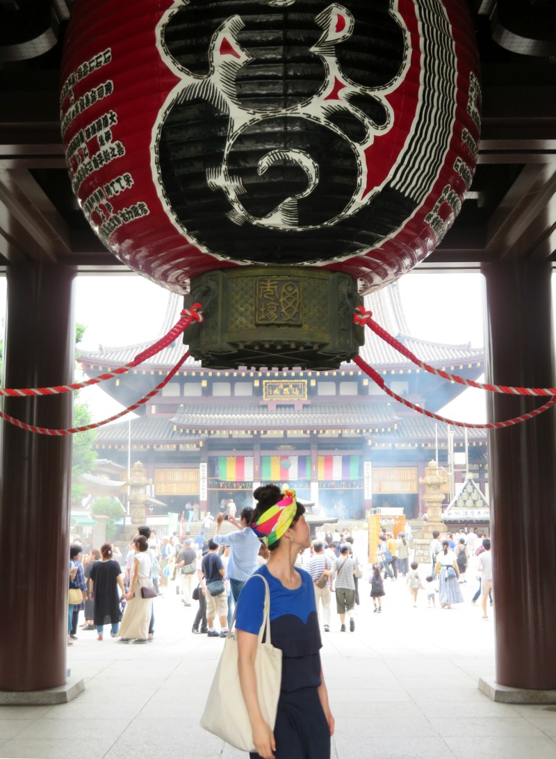 Kawasaki Daishi Temple