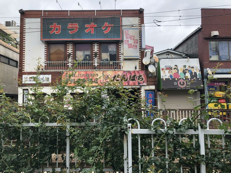 Minowabashi Tokyo Japan