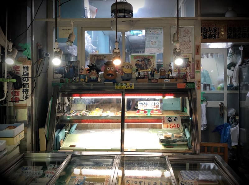 Minowabashi Tokyo Japan 5