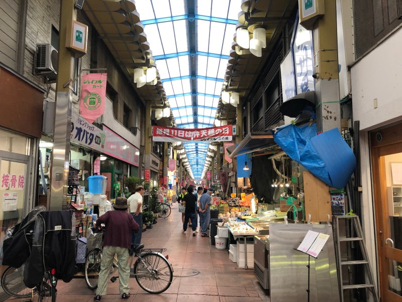 Minowabashi Tokyo Japan 7