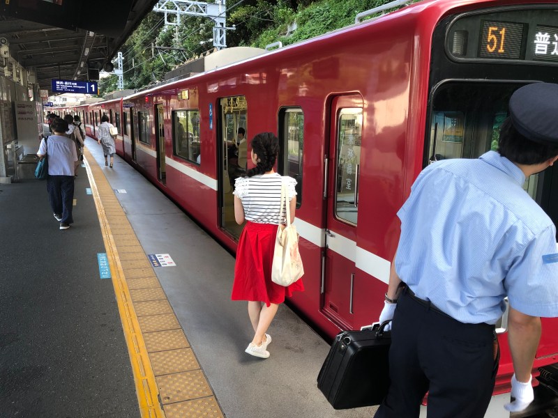 uraga kanagawa japan