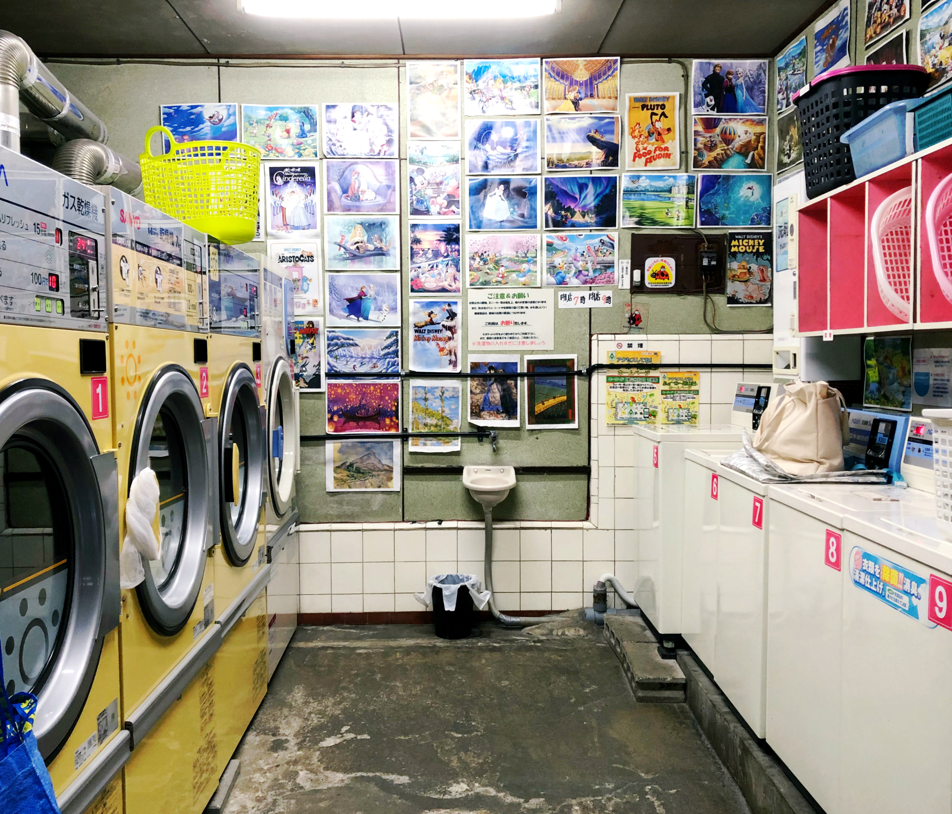 Tokyo coin laundry.JPG