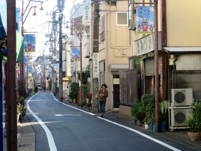 Tokyo sasazuka ikimasho