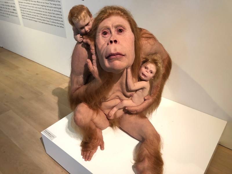 Mori Future Arts Tokyo 3