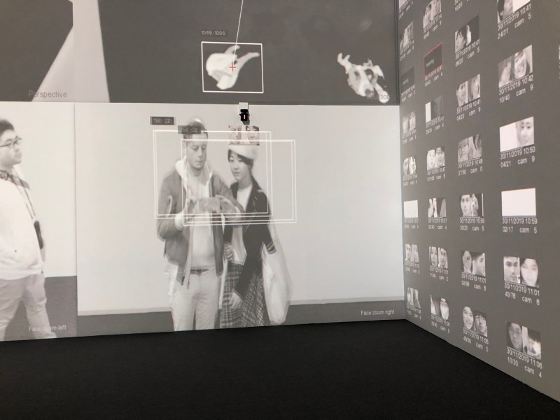 Mori Future of Arts Tokyo