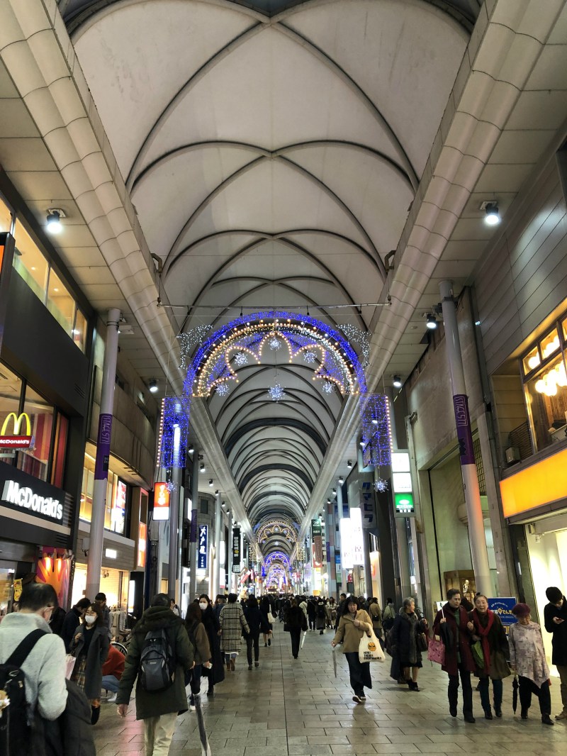 Hiroshima long arcade