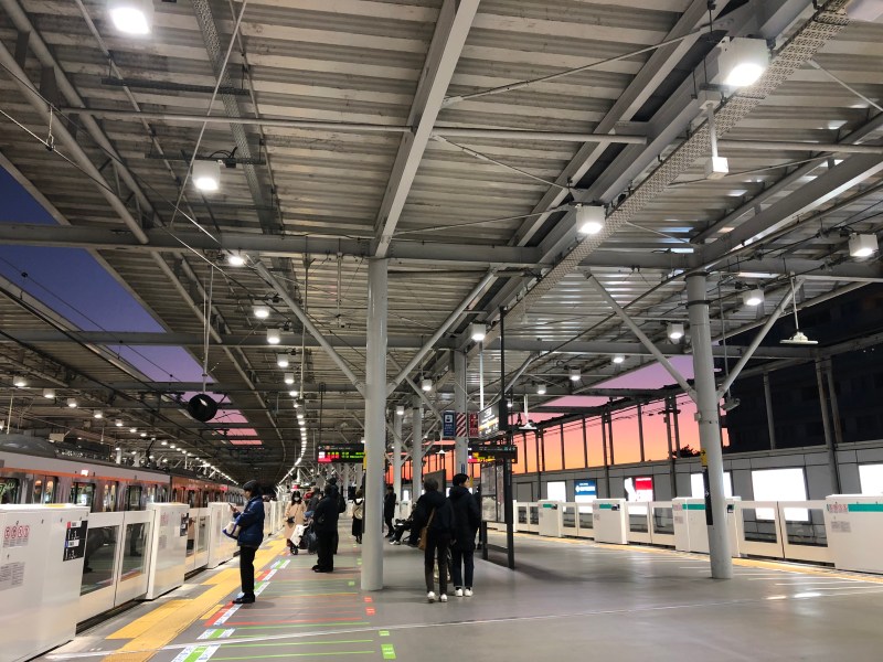 Futako Tamagawa station sunset