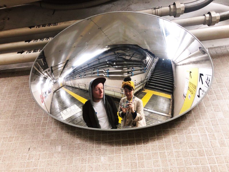 ikimasho tokyo japan subway