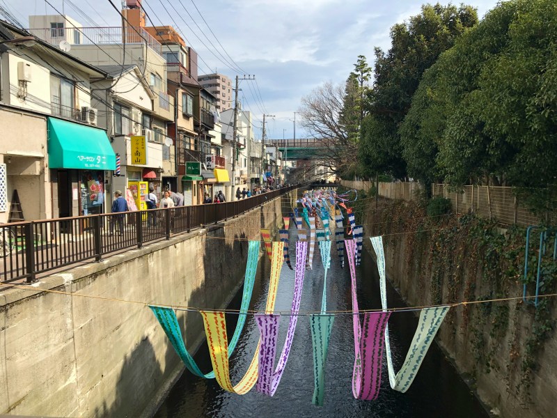 Some no Komichi Fabric Dyeing Festival Nakai Tokyo 2