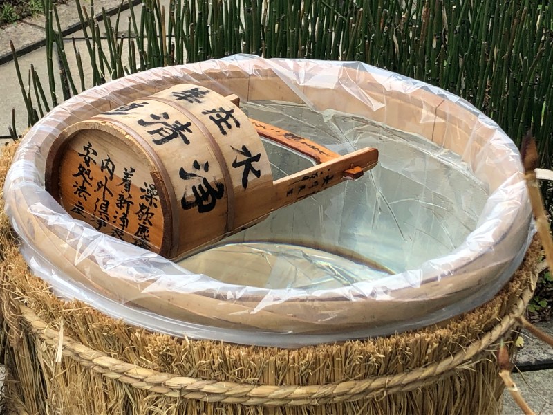 Suigyo Kokuto-e water festival 2