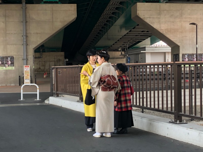 traditional dress tokyo