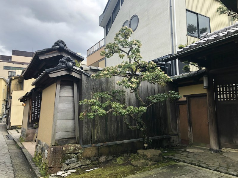 11. Kanazawa trip samurai district nagamachi