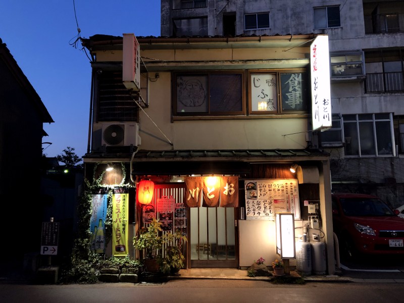 16. Kanazawa trip restaurant night