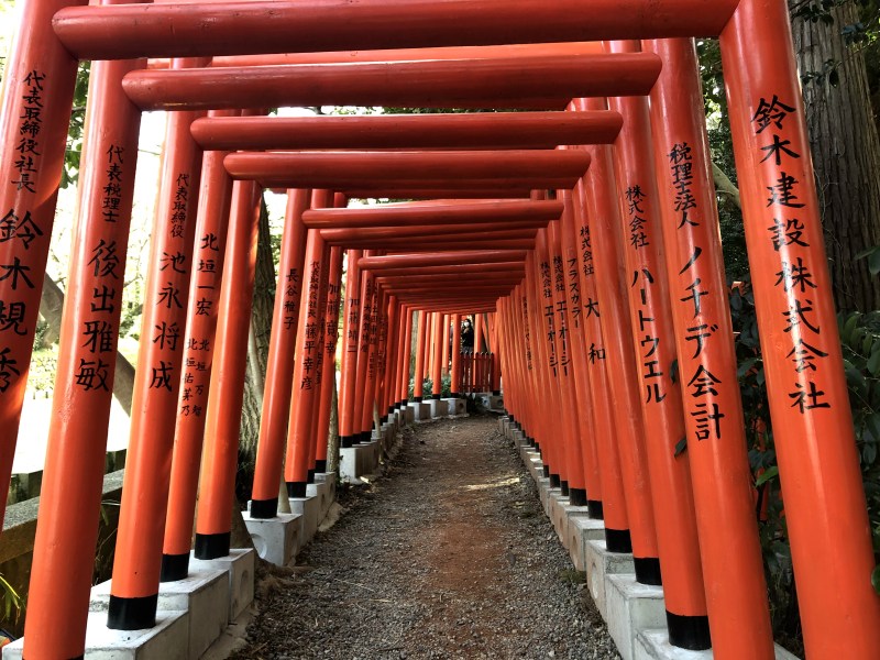 20. Kanazawa trip Ishiura shrine tori gates