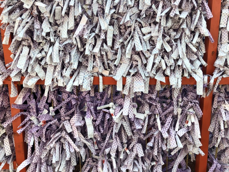 24. Kanazawa trip Ishiura shrine 5