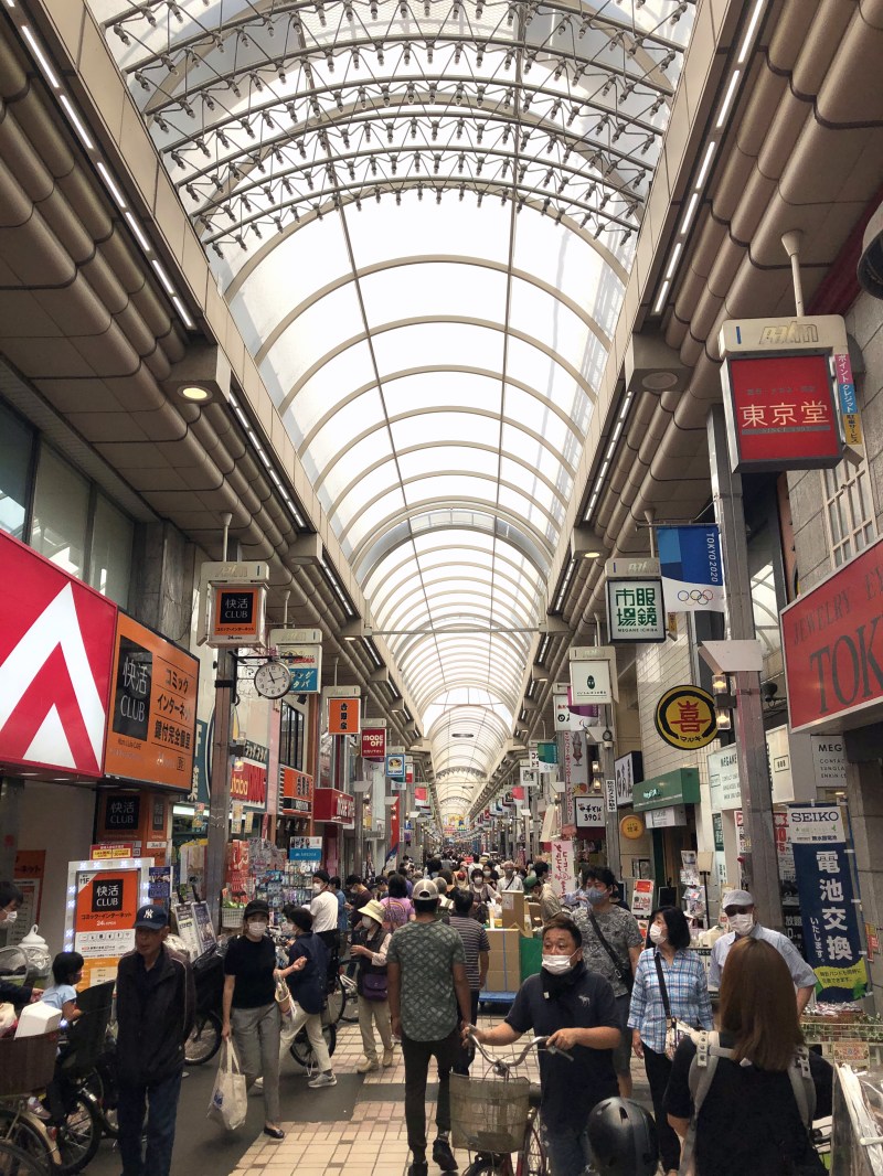 Shotengai busy Tokyo