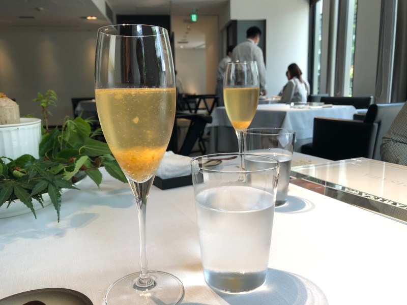 Narisawa Yuzu cocktail